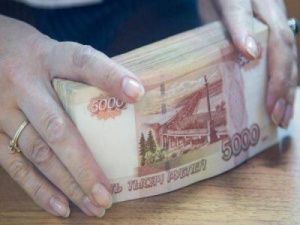 Жительница Якутии присвоила 3,3 миллиона, выделенные ей на строительство фермы