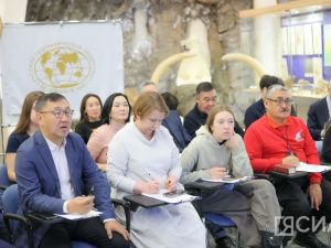 Якутяне присоединились к международной просветительской акции «Географический диктант — 2024»
