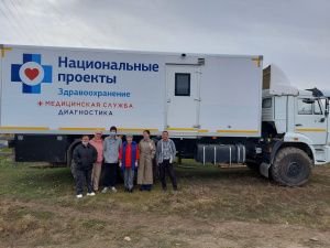 В Усть-Алданскую центральную районную больницу  поступил медицинский комплекс на базе «Камаз»