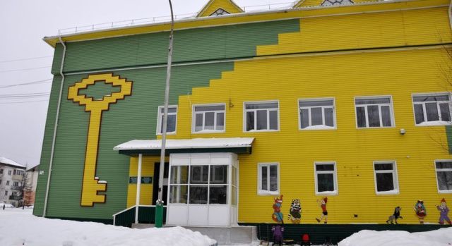 Школа и детский сад в Ленске преобразились, как в сказке