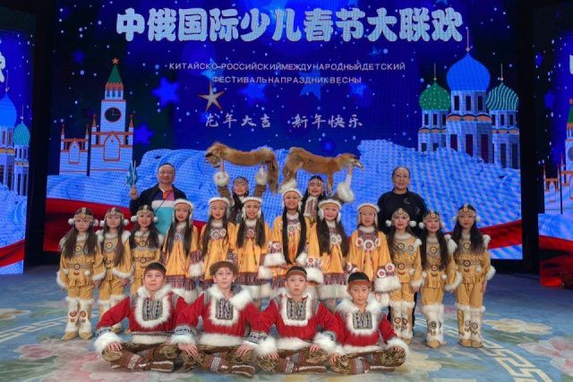 Детский ансамбль «Бриллианты Якутии» получил Гран-при международного фестиваля в Китае