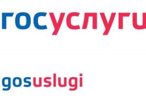 Якутяне могут получить социальные услуги через приложение