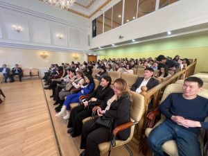 В Якутии провели конкурс «Лучший специалист в сфере закупок» и обсудили тренды в сфере госзакупок