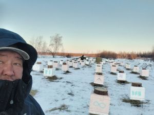 В Вилюйском районе реализовали первый грант по направлению «Агротуризм»