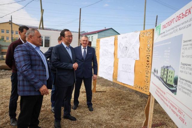 Порядка 500 жителей Усть-Майского района Якутии переедут из аварийного жилья в новые квартиры