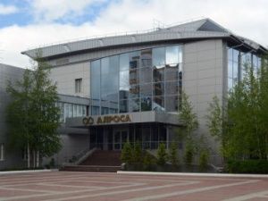 ВОСЬМИ АЛМАЗНЫМ ПРОВИНЦИЯМ ЯКУТИИ ПРЕДЛАГАЮТ ПРОДАТЬ ПО ПОЛПРОЦЕНТА АКЦИЙ АК «АЛРОСА»