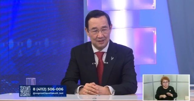 Айсен Николаев жестко раскритиковал чиновников