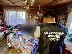 Удар ножом в ногу и смерть от кровопотери: в Олёкминске задержана подозреваемая в особо тяжком преступлении
