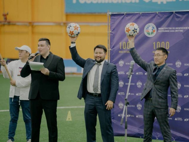 В Якутске стартовали футбольные мастер-классы под руководством профессиональных тренеров ПФК ЦСКА