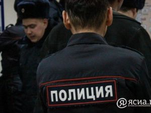 В Алданском районе студенты утопили в реке похищенные велосипеды