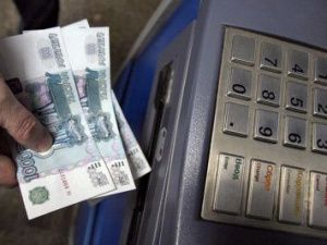 42-летний мужчина, воспользовавшись пин-кодом приятельницы, снял с ее карты 20 тысяч рублей