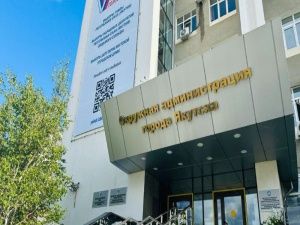 Что сегодня было на планёрке в мэрии