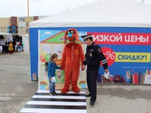 Сотрудники Госавтоинспекции провели акцию «Скоро в школу!»