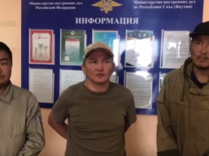 Сотрудники Авиалесоохраны рассказали, почему и как потерялись в Оймяконье