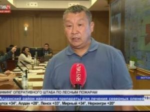 Поселок удержан — Садовников