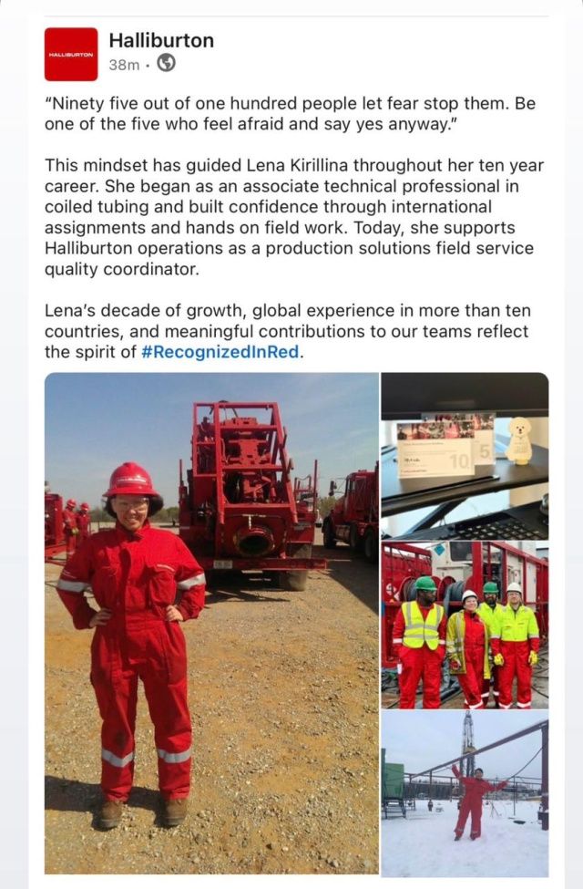 Американская транснациональная компания про свою сотрудницу-якутянку