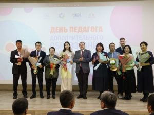В Якутии представили достижения дополнительного образования