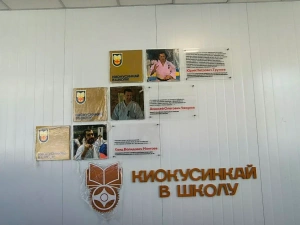 На Дальнем Востоке тысячи школьников занимаются спортом в новых физкультурных комплексах 