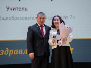 «Профессия, возвышенная признанием!»: в Якутске чествовали учителей