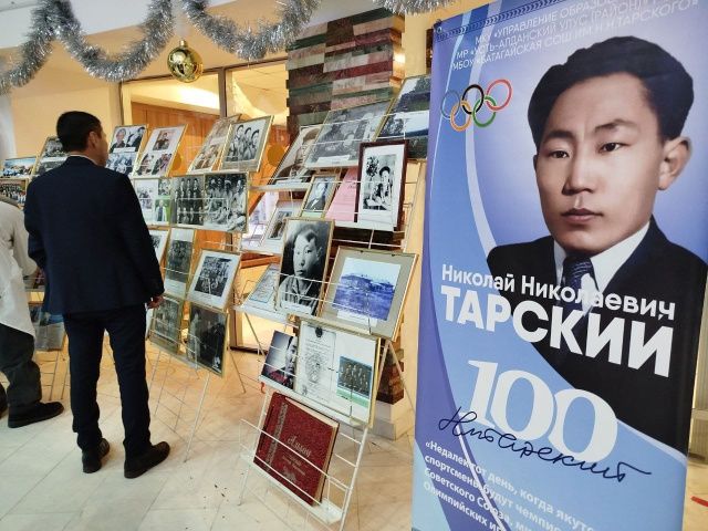 Торжественное собрание общественности к 100-летию Николая Тарского прошло в Якутске