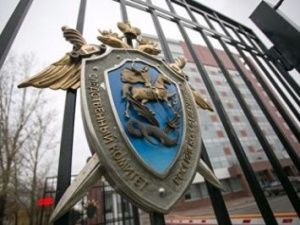 О важных каналах связи с сотрудниками Следственного комитета Якутии