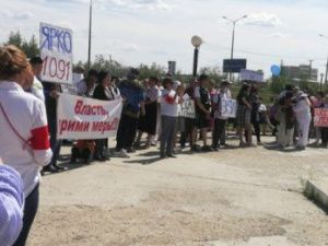 В Якутске обманутые вкладчики ЖСК провели митинг в защиту своих интересов