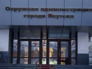 В Якутске состоится акция по раздельному сбору отходов