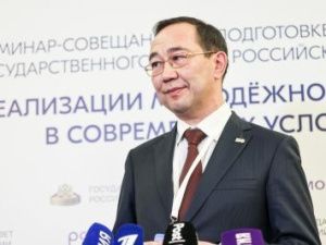 Айсен Николаев: «Якутия усилила работу по патриотическому воспитанию молодежи»