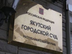«Главное, что потерпевшие меня простили». Приговор Николаю Румянцеву вынесут 22 мая