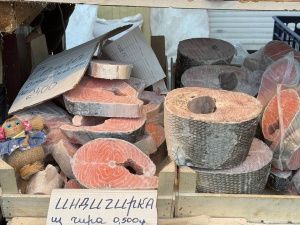 Цена свежей рыбы на "Крестьянском рынке"