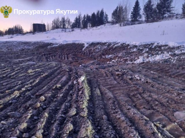 Предприниматель оштрафован на 549 тысяч рублей за незаконную добычу песчано-гравийной смеси на берегу Лены