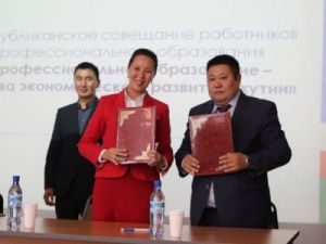 В Якутском индустриально-педагогическом колледже реализуется сетевая форма обучения