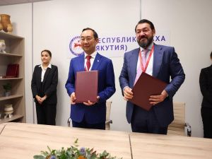 ВЭФ-2023: Компания «ЭкоТехИнвест» станет инвестором модернизации жидкотопливных котельных в Якутии