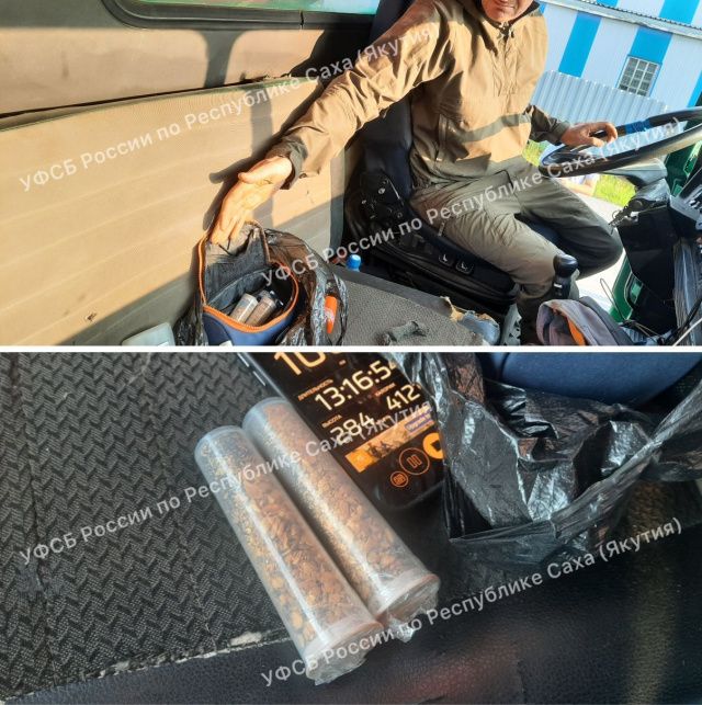 В Якутии изъято природное золото на сумму более 10 млн рублей
