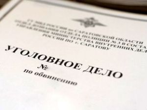 Житель Якутска подозревается в умышленном повреждении двух автомобилей