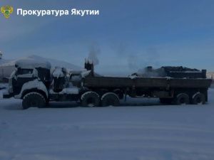 В Оймяконском улусе у мужчины за повторное пьяное вождение конфискован седельный тягач «Камаз»