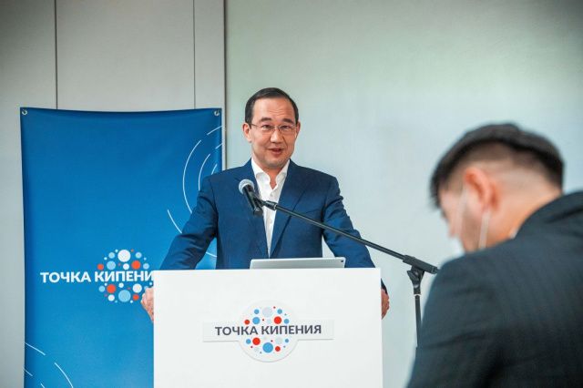 Айсен Николаев первым из глав субъектов РФ прочитал лекцию с трансляцией в новой соцсети ClubHouse