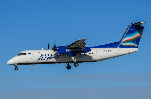 Открыта продажа по субсидированным тарифам внутри Якутии по 30 сентября 2022 года