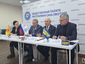 За ходом выборов президента России в Якутии будут следить наблюдатели Общественной палаты республики