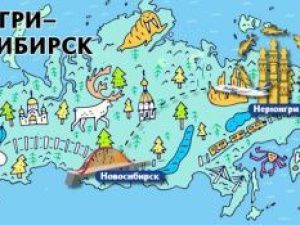 «Нерюнгри – Новосибирск»: до 30 июня продлена продажа льготных авиабилетов для жителей Дальнего Востока