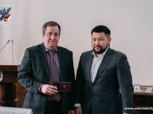 В Якутске чествовали работников жилищно-коммунального хозяйства