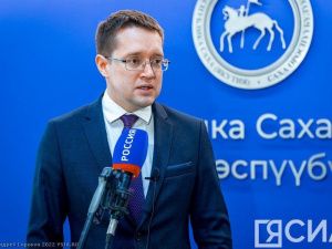 Максим Терещенко: «Обрабатывающее производство дает бюджету Якутии более 1 млрд рублей»