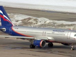 «Аэрофлот» почти на месяц прервал полеты между Москвой и Якутском