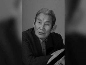 Ушел из жизни заслуженный артист Якутии Тимофей Сметанин