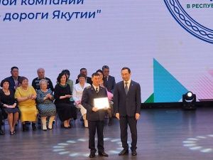 Железнодорожник завоевал премию «Человек труда»