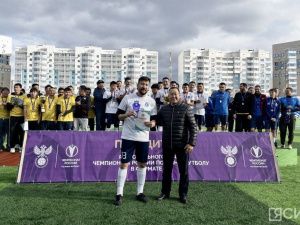 В Якутске завершился чемпионат Якутии по мини-футболу среди мужских команд