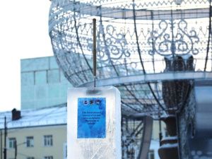 В Якутске стартовал международный конкурс ледовых и снежных фигур «Бриллианты Якутии»