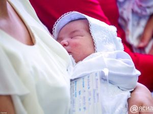 За два года в Якутии родилось более 20 тысяч детей
