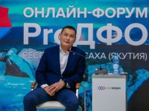 Притягательный бизнес климат ДФО для молодых предпринимателей