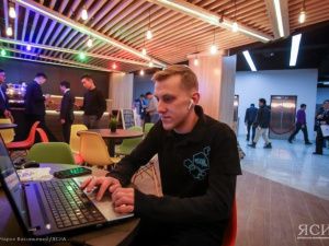 В Якутске открылся первый IT-парк на Дальнем Востоке